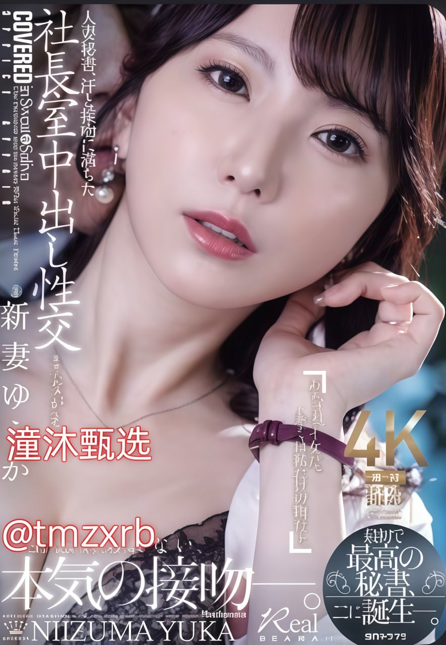 教授乖女好紧h-蓝光DVD中文版全集