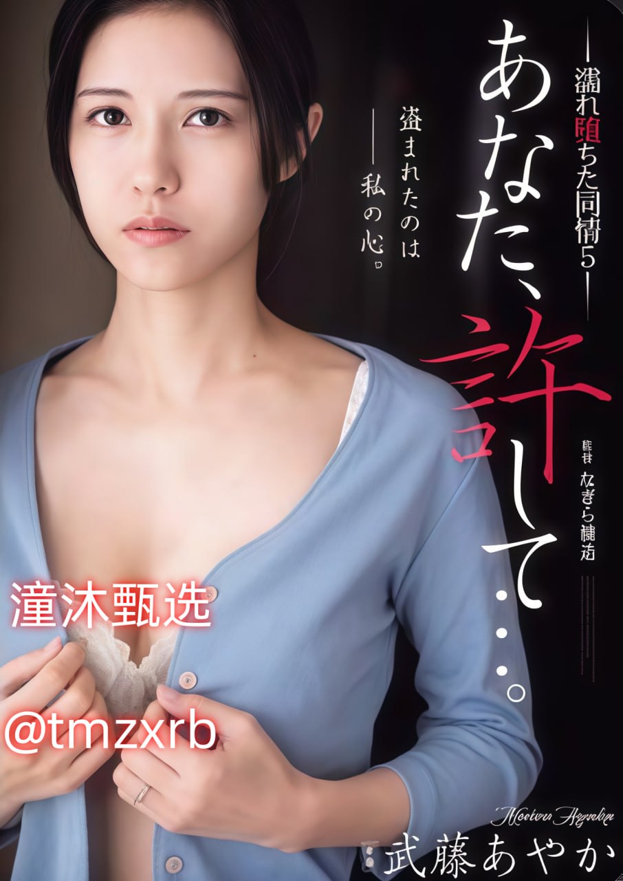 日本女人性高潮-高清国语版免费完整版高清